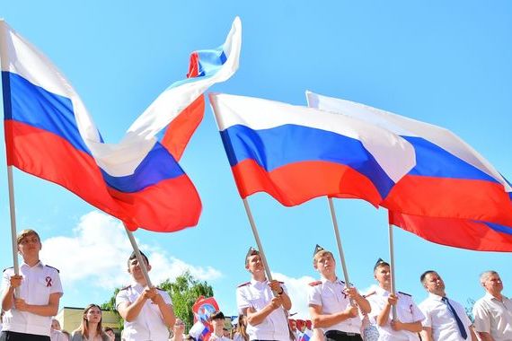 прописка в Гаврилов
